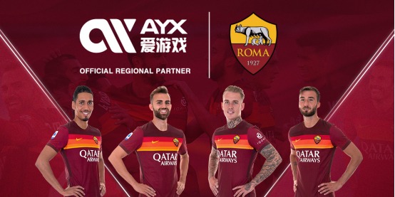 丰向球迷们